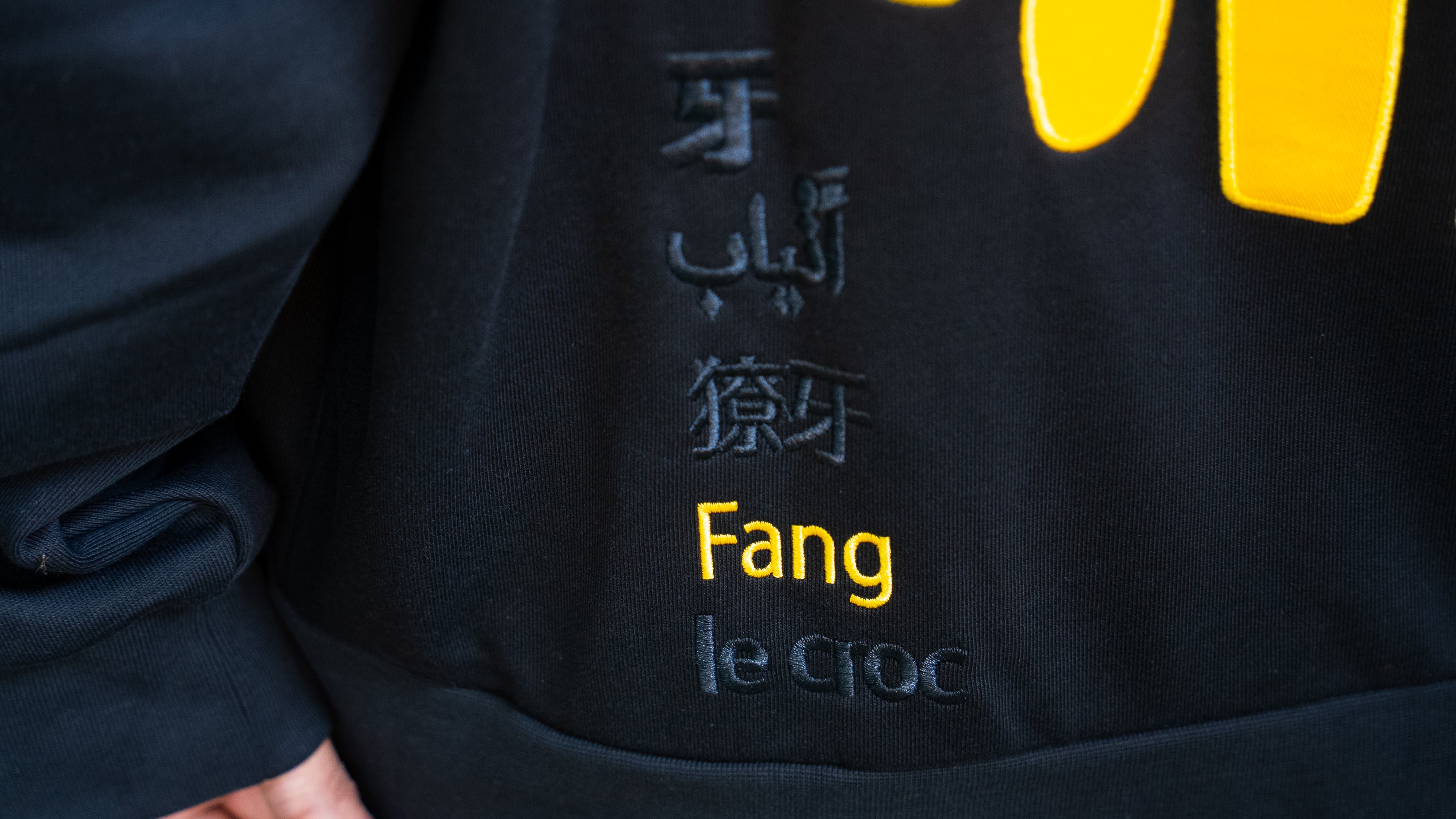 FANG HOODIE